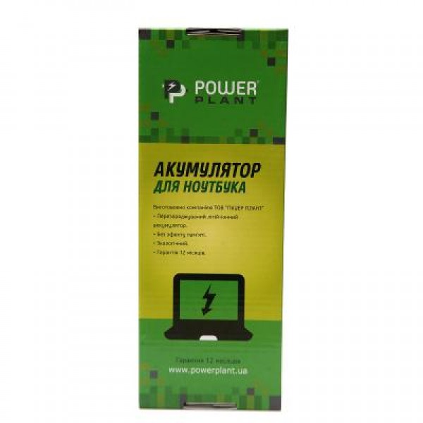 Аккумулятор для ноутбука TOSHIBA Satellite L750 (PA3817U-1BRS) 10.8V 8800mAh PowerPlant (NB00000310)