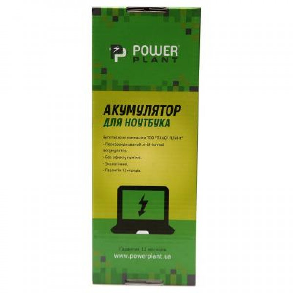 Аккумулятор для ноутбука HP Pavilion 10 TouchSmart (HPTS10L7) 10.8V 2600mAh PowerPlant (NB460588)
