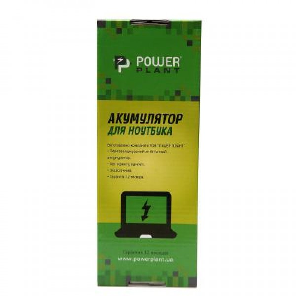 Аккумулятор для ноутбука ASUS U31 (A32-U31, ASU31ELH) 14.8V 5200mAh PowerPlant (NB430512)