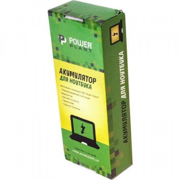 Аккумулятор для ноутбука ASUS X451(A41N1308, ASX551L7) 14.4V 2600mAh PowerPlant (NB00000299)