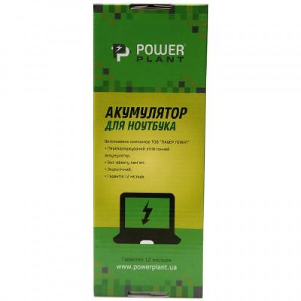 Аккумулятор для ноутбука HP ProBook 4340s (HSTNN-YB3K, HP4340LH) 10.8V 5200mAh PowerPlant (NB00000302)