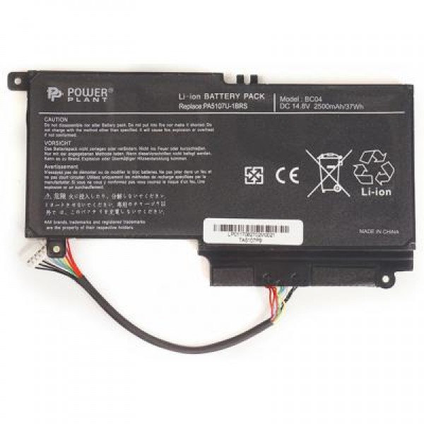 Аккумулятор для ноутбука TOSHIBA Satellite L55 (PA5107U-1BRS, TA5107P9) 14.8V 2500mAh PowerPlant (NB510221)