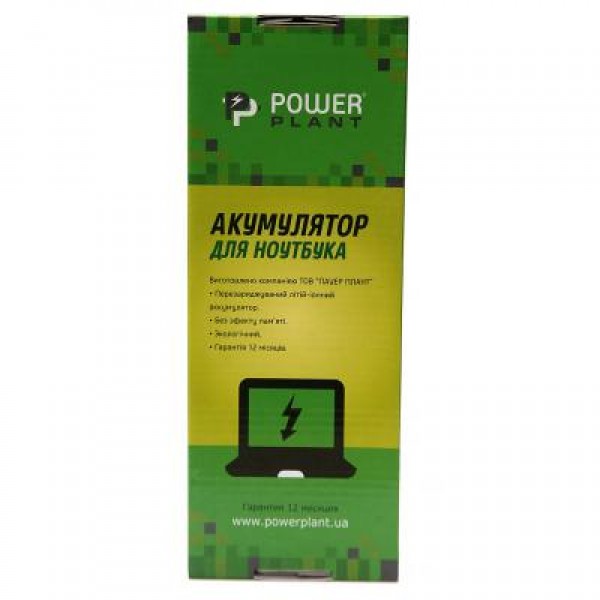 Аккумулятор для ноутбука HP ProBook 5220m (FE04, HP5220LH) 11.1V 5200mAh PowerPlant (NB460632)