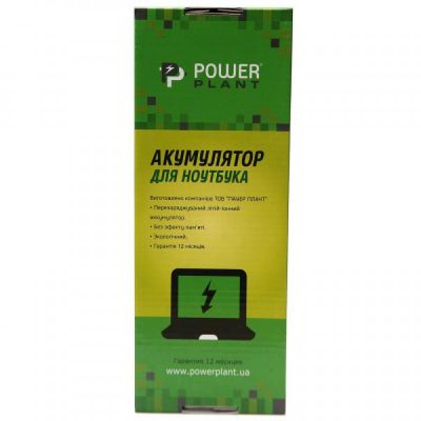 Аккумулятор для ноутбука HP 240 G4 (HS04, HP2500L7) 14.8V 2600mAh PowerPlant (NB460656)