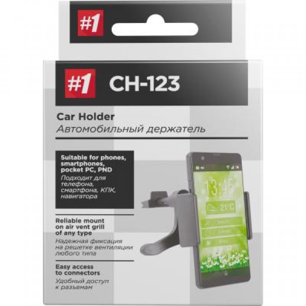 Автодержатель Defender Car holder 123 for mobile devices (29123)