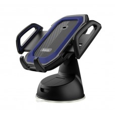 Автомобильный держатель Hoco CA32 Platinum infrared auto-induction in-car phone holder Blue