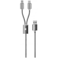 Кабель Rock 2 in 1 charging cable w/version D/USBA TO type-c to lightning/ 1,2M Tarnish