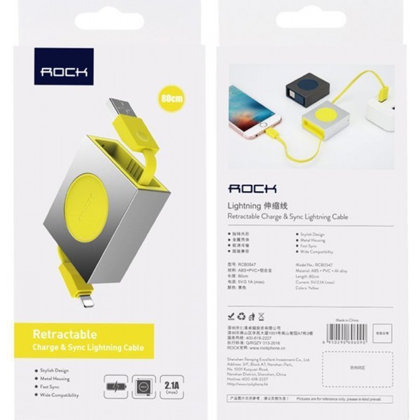 Кабель Rock Lightning Retractable Charge & Sync Cable 0,8M Yellow