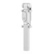 Монопод Xiaomi Monopod Yi Sport White