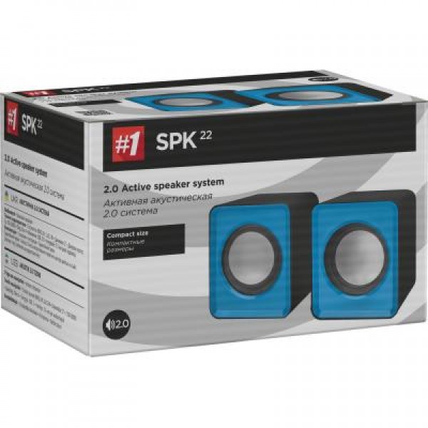 Акустическая система Defender SPK 22 2х2,5W USB blue (65501)