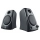Акустическая система Logitech Z-130 (980-000418)