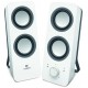 Акустическая система Logitech Z-200 (White) (980-000811)