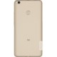 Чехол-накладка Nillkin Nature TPU Case Xiaomi Mi Max 2 White