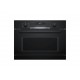 Духовка BOSCH COA 565 GB0
