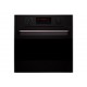 Духовка Amica EB621BA+IN