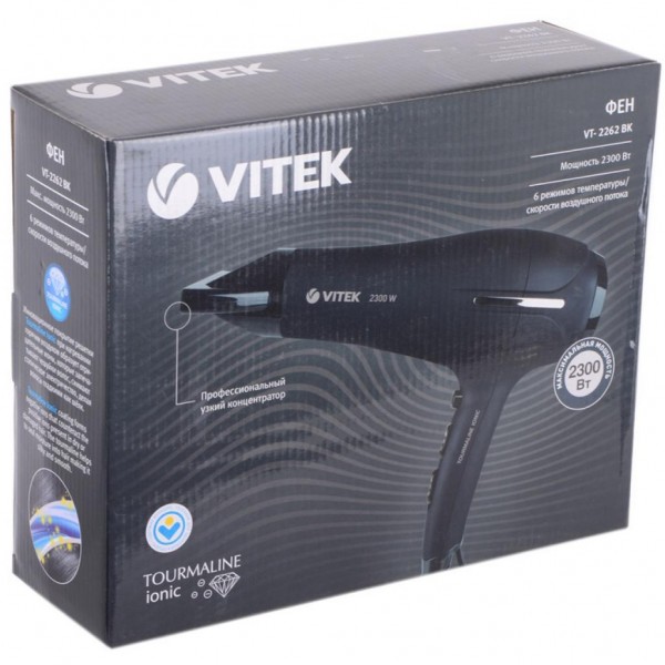 Фен Vitek VT-2262 BK