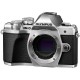 Фотоаппарат Olympus E-M10 mark III Body silver (V207070SE000)
