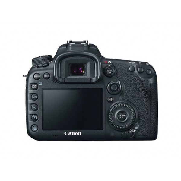 Фотоаппарат Canon EOS 7D Mark II kit (EF-S 18-135mm)