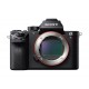 Фотоаппарат Sony Alpha 7RM2 body black