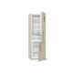 Холодильник Gorenje NRK6192MC