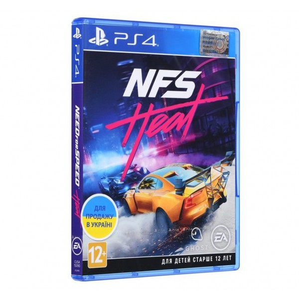 Игра для PS4 Need For Speed Heat