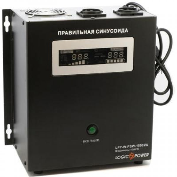 ИБП LogicPower LPY- W - PSW-1500VA+ (4145)