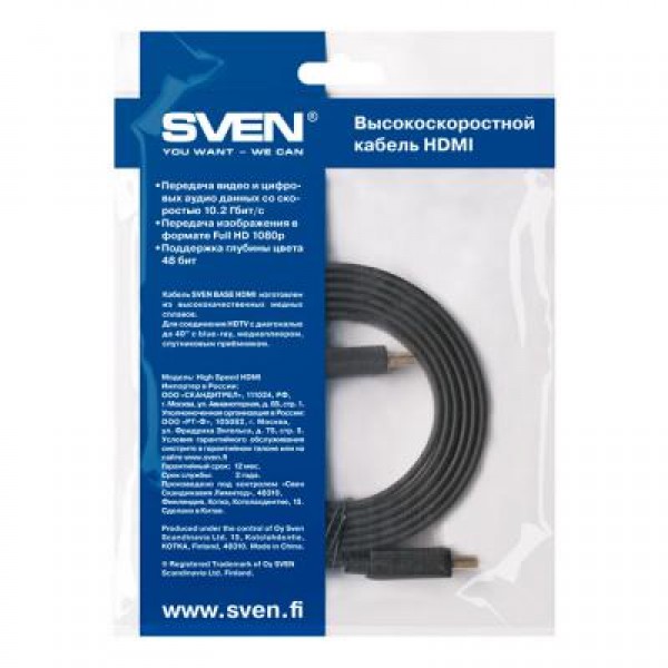 Кабель мультимедийный HDMI to HDMI 1.8m SVEN (01300131)