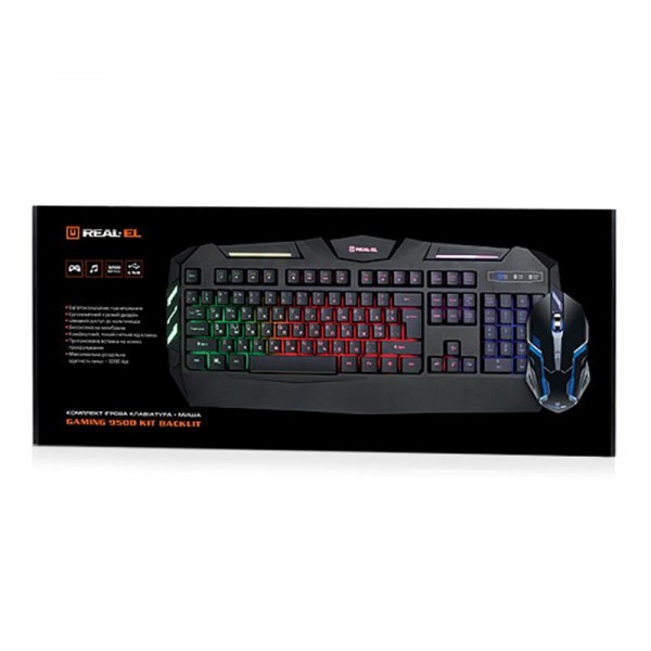 Комплект REAL-EL Gaming 9500 Kit Backlit USB