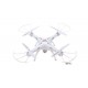 Квадрокоптер Syma X5SW (White)