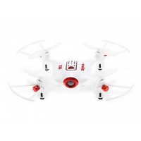 Квадрокоптер Syma X20 White