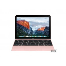Ноутбук Apple MacBook 12 Rose Gold (Z0U40000N)