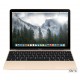 Ноутбук Apple MacBook 12 2017 (Gold) (MNYK2)