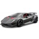 Масштабная модель Bburago Lamborghini Sesto Elemento (18-21061)
