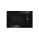 Микроволновая печь Amica AMMB20E1GB