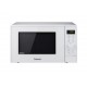 Микроволновая печь PANASONIC NN-GD34HWSUG