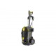 Минимойка высокого давления Karcher HD 5/15 C