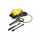 Минимойка высокого давления Karcher K4 Compact