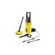 Минимойка высокого давления Karcher K2 Home T150