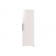 Морозильная камера Gorenje FN6191CHW