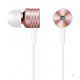 Наушники 1More Vintage Piston Rose