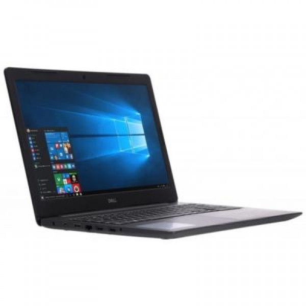 Ноутбук Dell Inspiron 5570 (I5558S2DDL-80B)