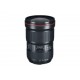 Объектив Canon EF 16-35mm f/2.8L III USM