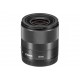 Объектив Canon EF-M 32mm f/1,4 STM