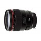 Объектив Canon EF 35mm f/1.4L USM