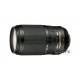Объектив Nikon AF-S VR Zoom-Nikkor 70-300mm f/4.5-5.6G IF-ED