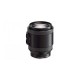 Объектив Sony 18-200mm f/3.5-6.3 Power Zoom for NEX (SELP18200.AE)