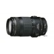 Объектив Canon EF 70-300mm f/4-5.6 IS USM (0345B006)