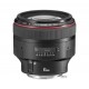 Объектив Canon EF 85mm f/1.2L II USM