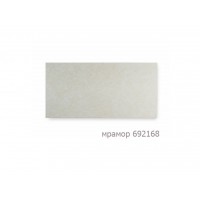 Обогреватель Teploceramic TCM-RA 750-692168