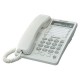 Телефон PANASONIC KX-TS2362UAW